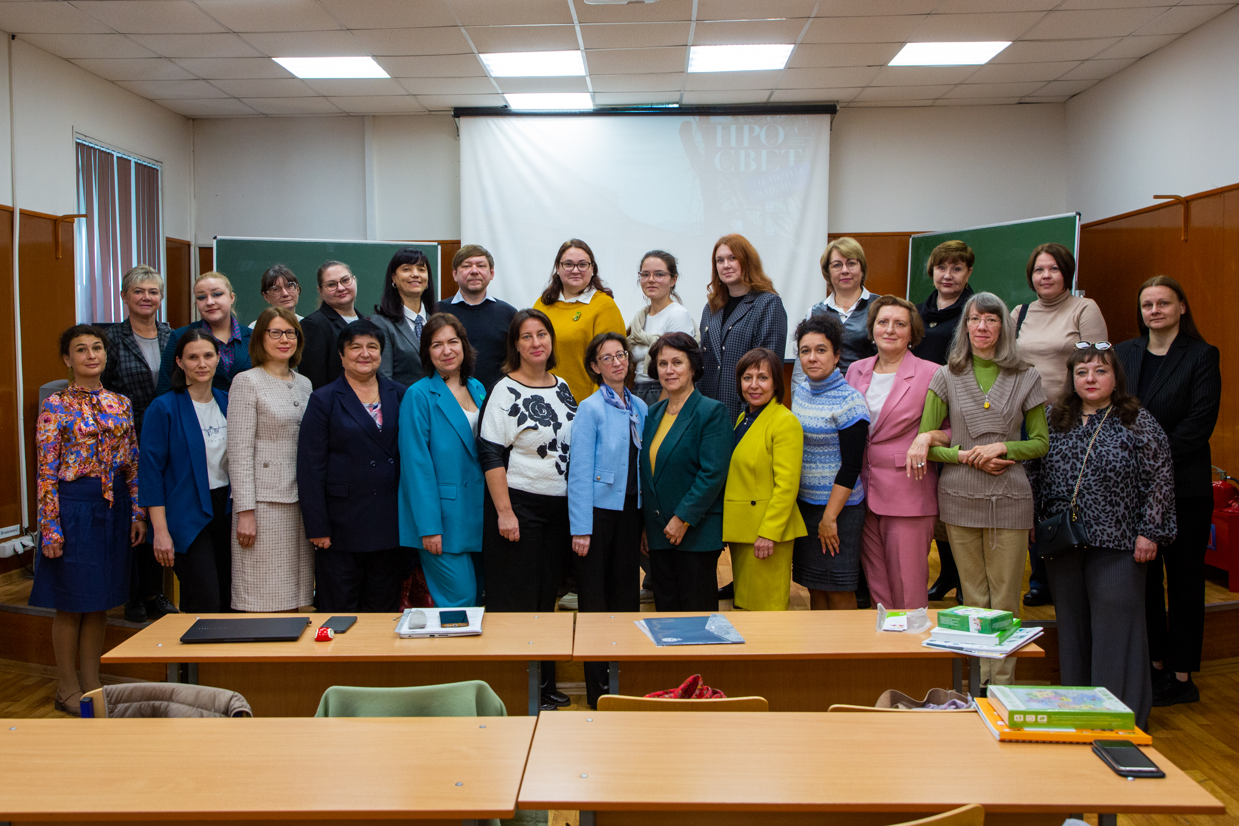 Центр притяжения лингвистов и педагогов